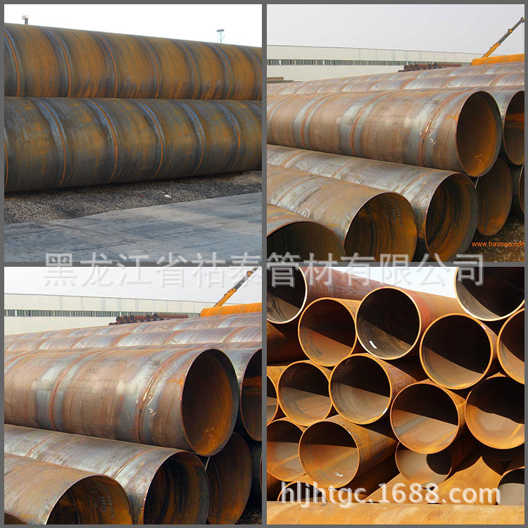 批发大口径Q235B螺旋钢管 Q235B保温螺旋焊管 预制直埋螺旋钢管