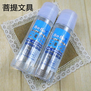 ��Ʒ����5029�zˮ �k�����ó�ճ�zˮ ������ƽ�^135mlҺ�w�zˮ