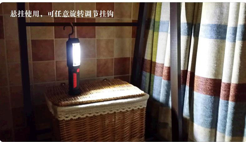 360截图20150620110146171