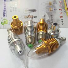 led E14e27βԲ57912Wƴ