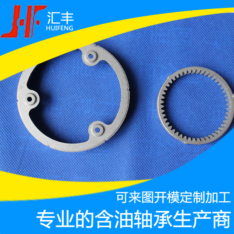 加工定制精密齿轮 批发各类型号圆柱内齿圈齿轮厂家直销价格实惠