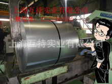 ������܈��&nbsp;��&nbsp;̼����SPCC&nbsp;һ��_����&nbsp;DC01��܈䓰�r��