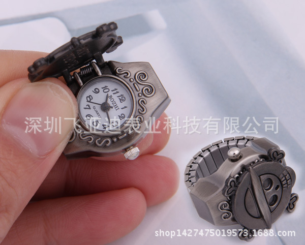 1096870206_1282127659