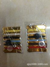 �S�ҹ��� JSJ-1ᘾ����p�a��Ʒ ᘾ����b���ìF؛���l