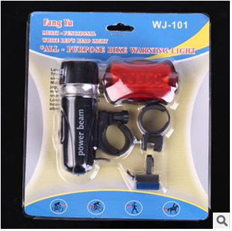 QQ图片20151019095027