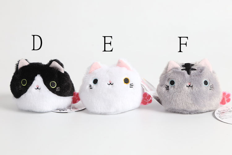 Peluche manga minet - Ref 2696233 Image 5