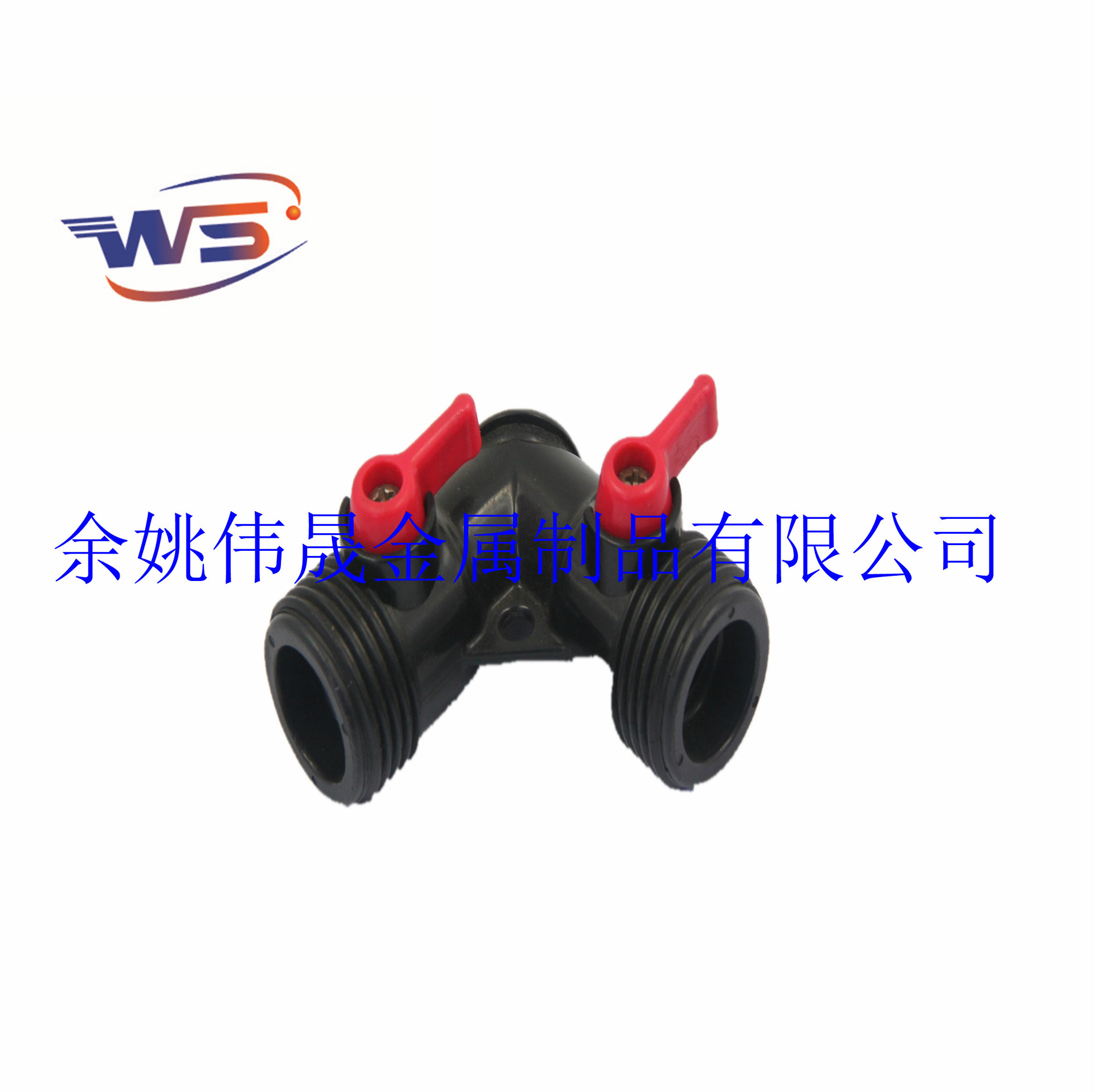 供应90度PP塑料弯管接头 外丝直角接头 双螺纹水管阀门接口  