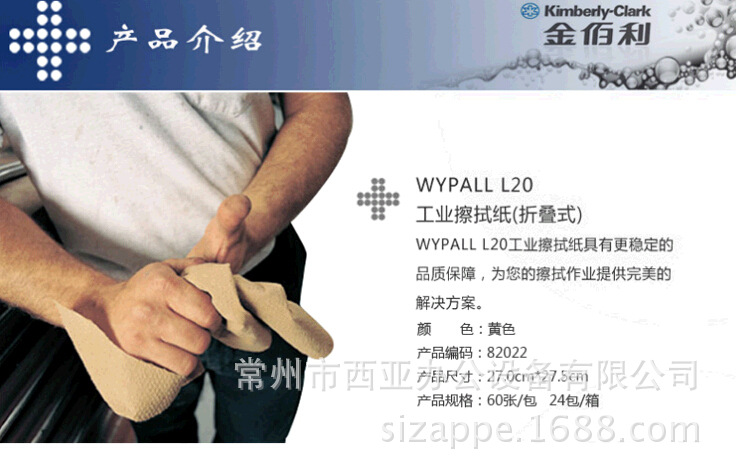 QQ截圖20150627120145