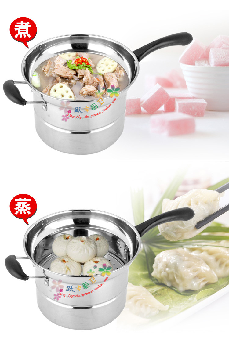 多功能麵條鍋_03 拷貝