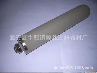 过滤分离设备 空分设备 蒸馏设备 筛分设备过滤使用不锈钢油滤芯