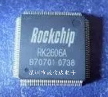 ԭ�b��Ʒ RK2606A MP3/MP4����оƬ ROCKCHIP ��ǰՈ��ԃ�r��
