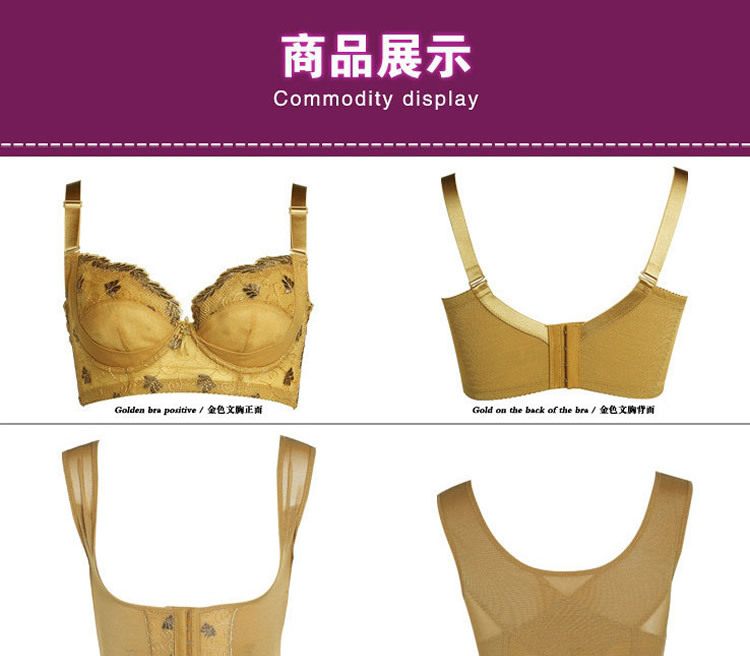 Corset amincissant LACA - Ref 708459 Image 3