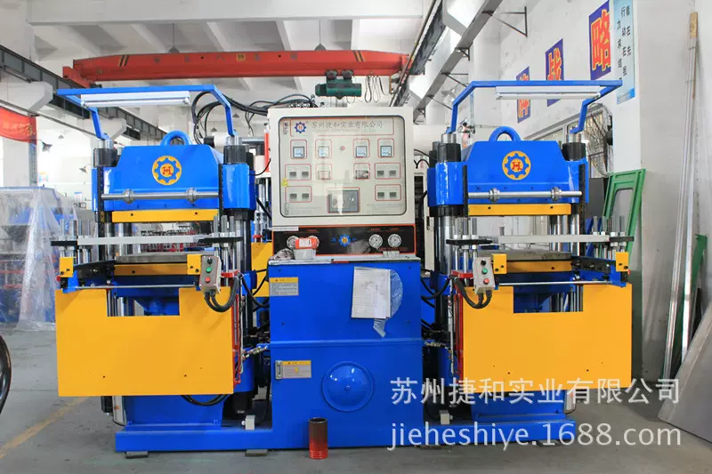 批发硅橡胶制品热压成型机 框式硫化机厂家批发橡胶定型机