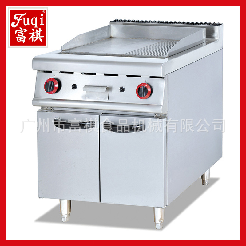 hotel Kitchen Equipment GH-986 Floor type Gas Griddle