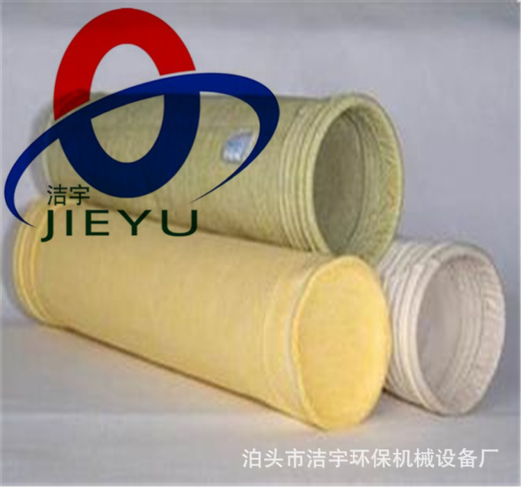 PTFE覆膜涤纶针刺毡除尘布袋 133*5000规格滤袋 氟美斯高温布袋