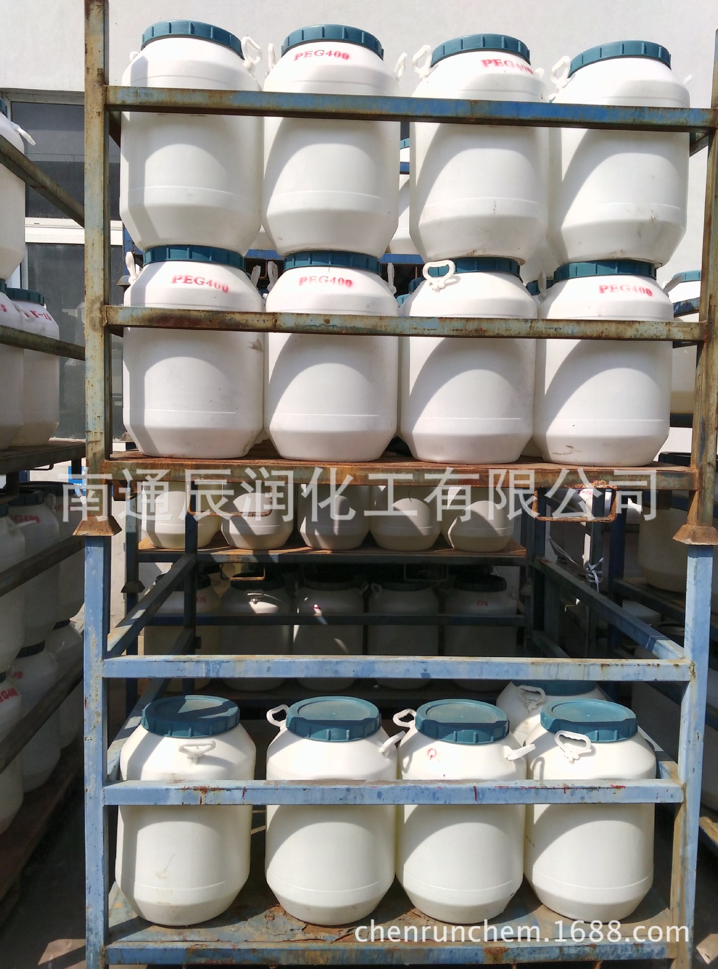 聚乙二醇200;PEG200;PEG300;CAS:25322-68-3乳化配方水溶性