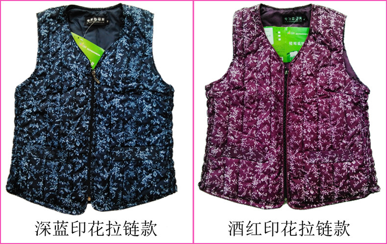 Gilet femme PETIT SOLEIL en Polyester - Ref 3318407 Image 22