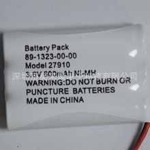 ��������  ΰ�״� V-Tech 89-1323-00-00   27910 �����绰���