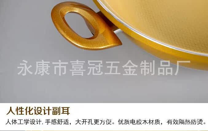 QQ圖片20150204201908