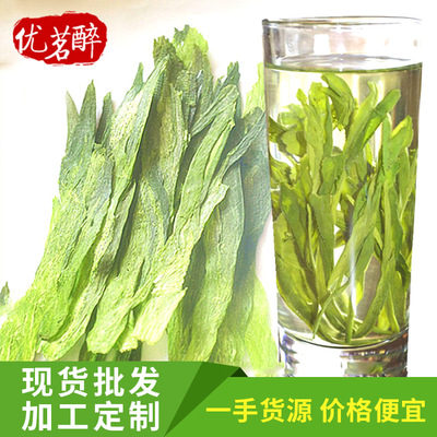 2018春茶上市安徽绿茶太平猴魁 六安浓香散装茶叶批发|ms