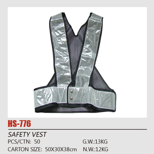日韩款PVC材质的反光安全背心,V形反光衣，安全背心（厂家直销）