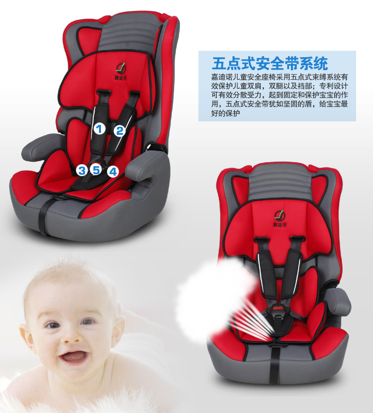 T21B4VXjJdXXXXXXXX_!!615945480