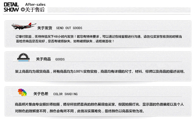 1995122313_1709235019