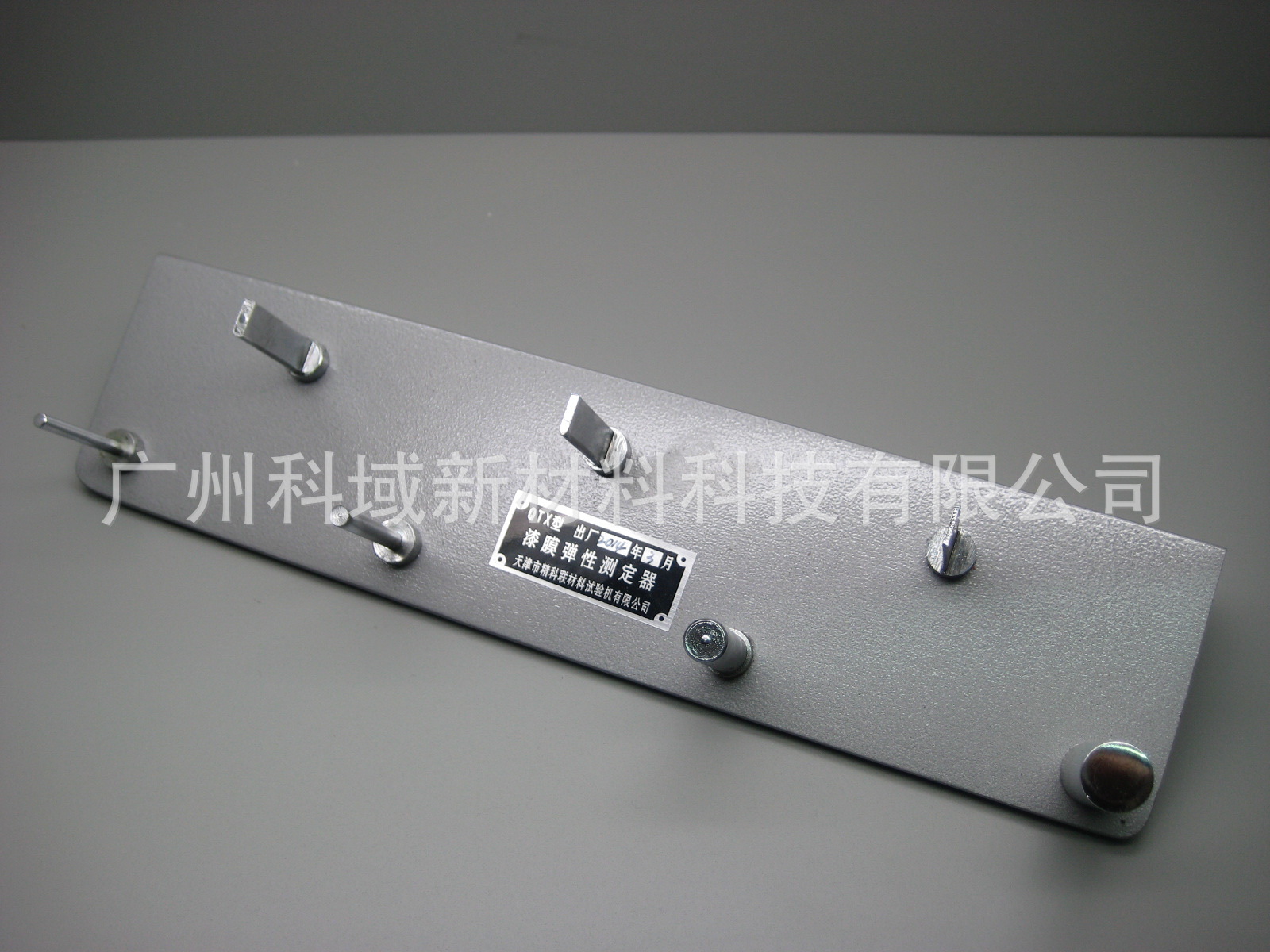 促銷 QTX漆膜彈性試驗器 漆膜柔韌性測定儀 彈性試驗儀