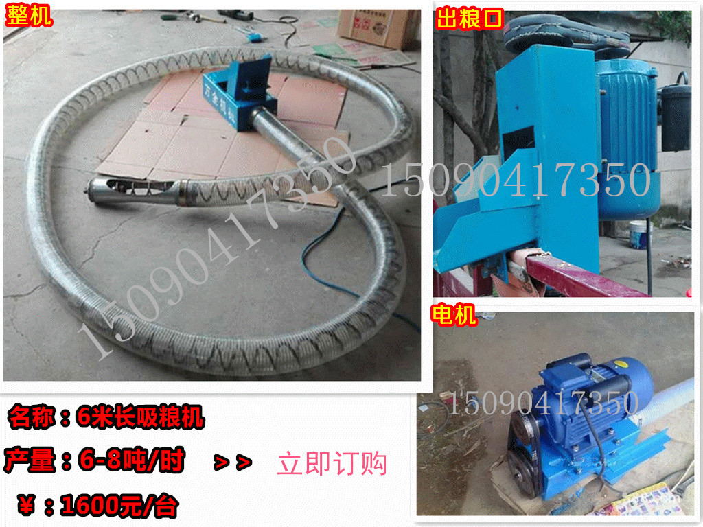 QQ图片20150725181058