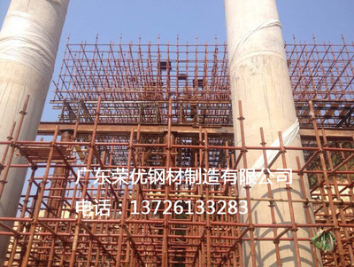 荣优厂家直销广东轮扣式脚手架 承载式快速脚手架 质量保证|ms
