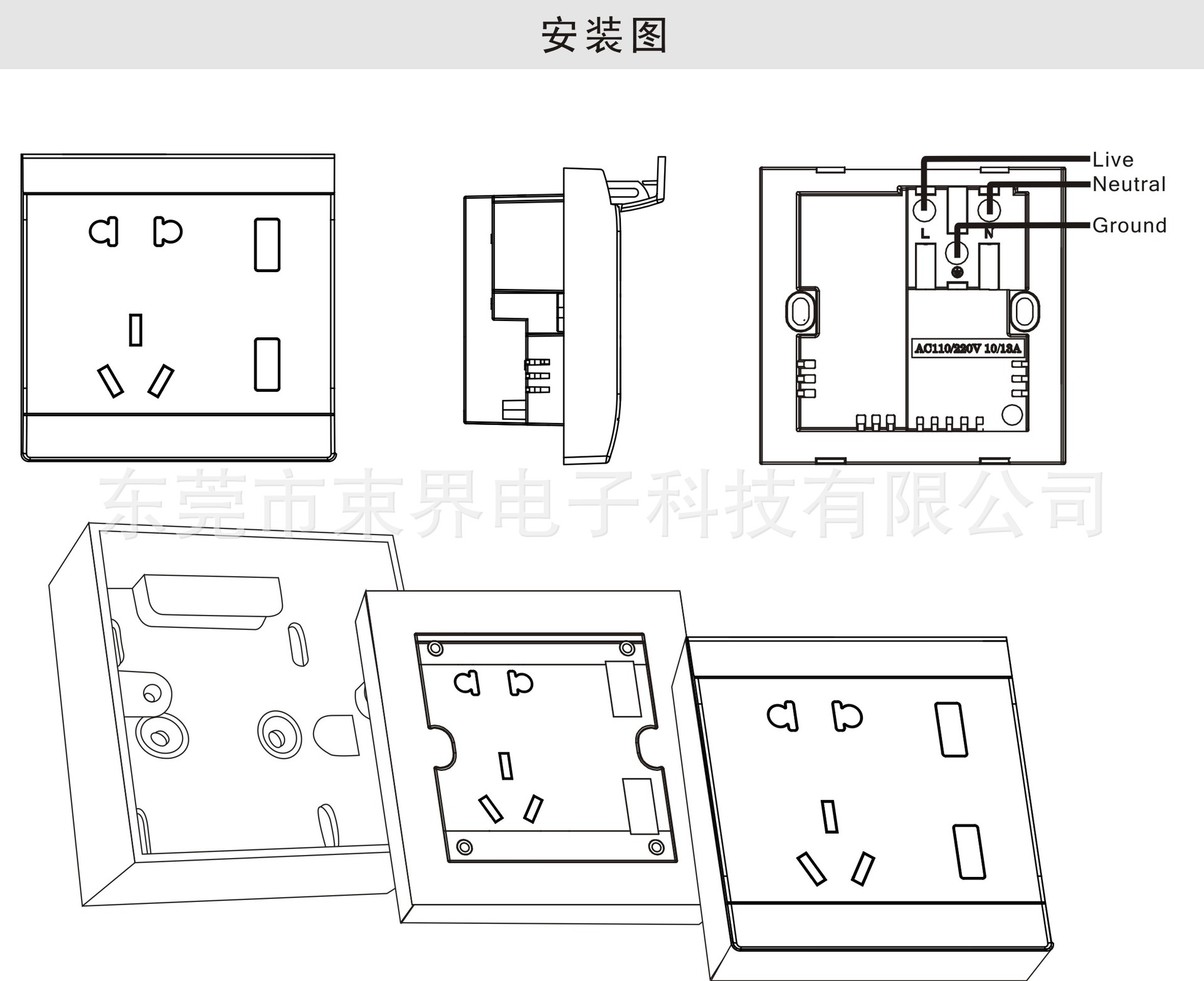 详情页9