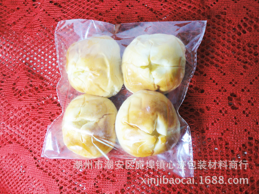 沙拉包包装袋 菠萝包包装袋 菠萝小餐包袋子 甜甜圈袋 100个/件