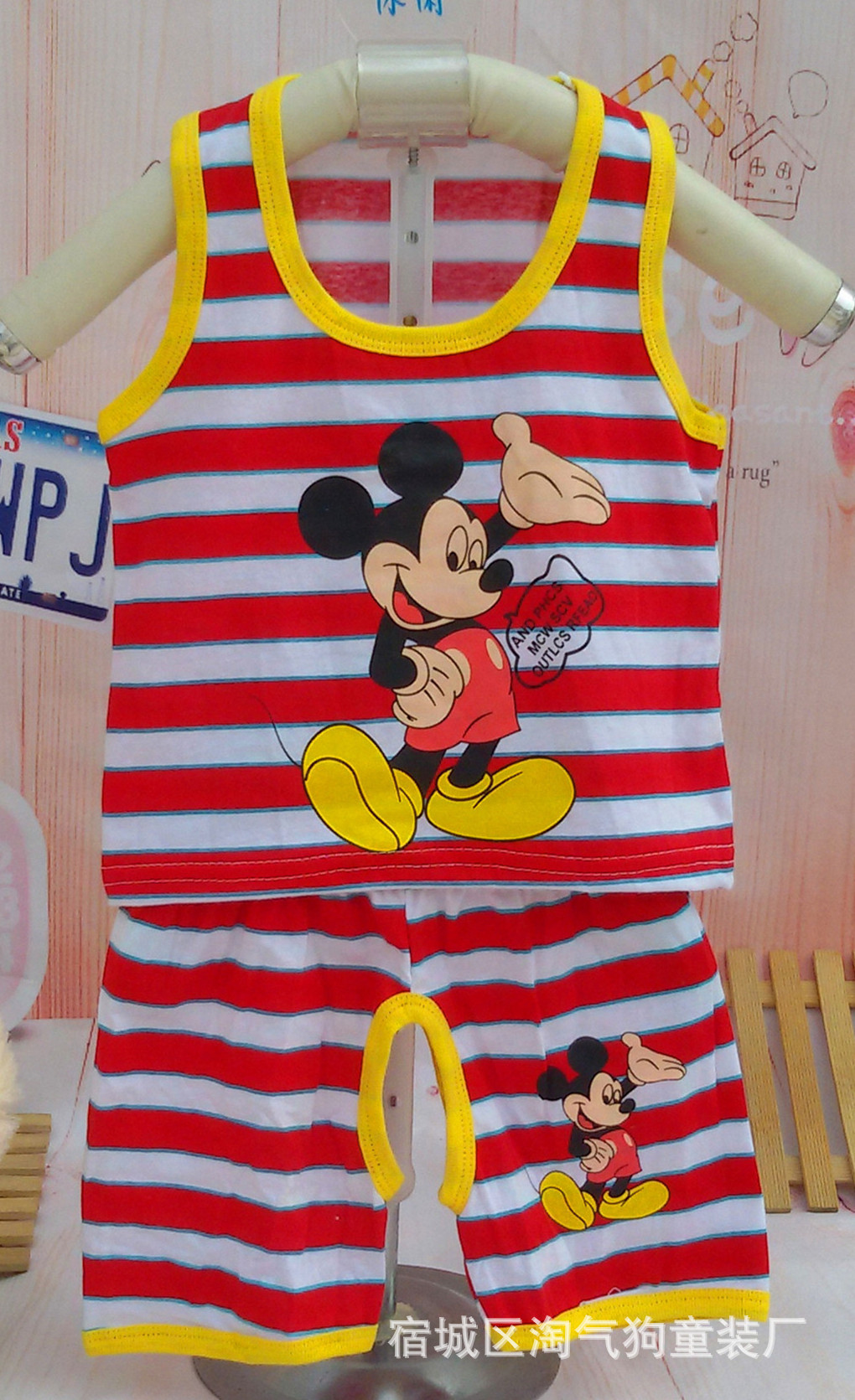 20150424_145607_副本_副本_副本