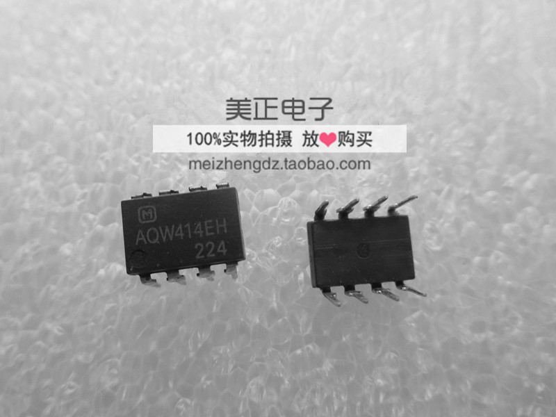 AQW414EH AQW414AX AQW414AZ AQW454AZ AQW454AX AQW277AZ 光耦