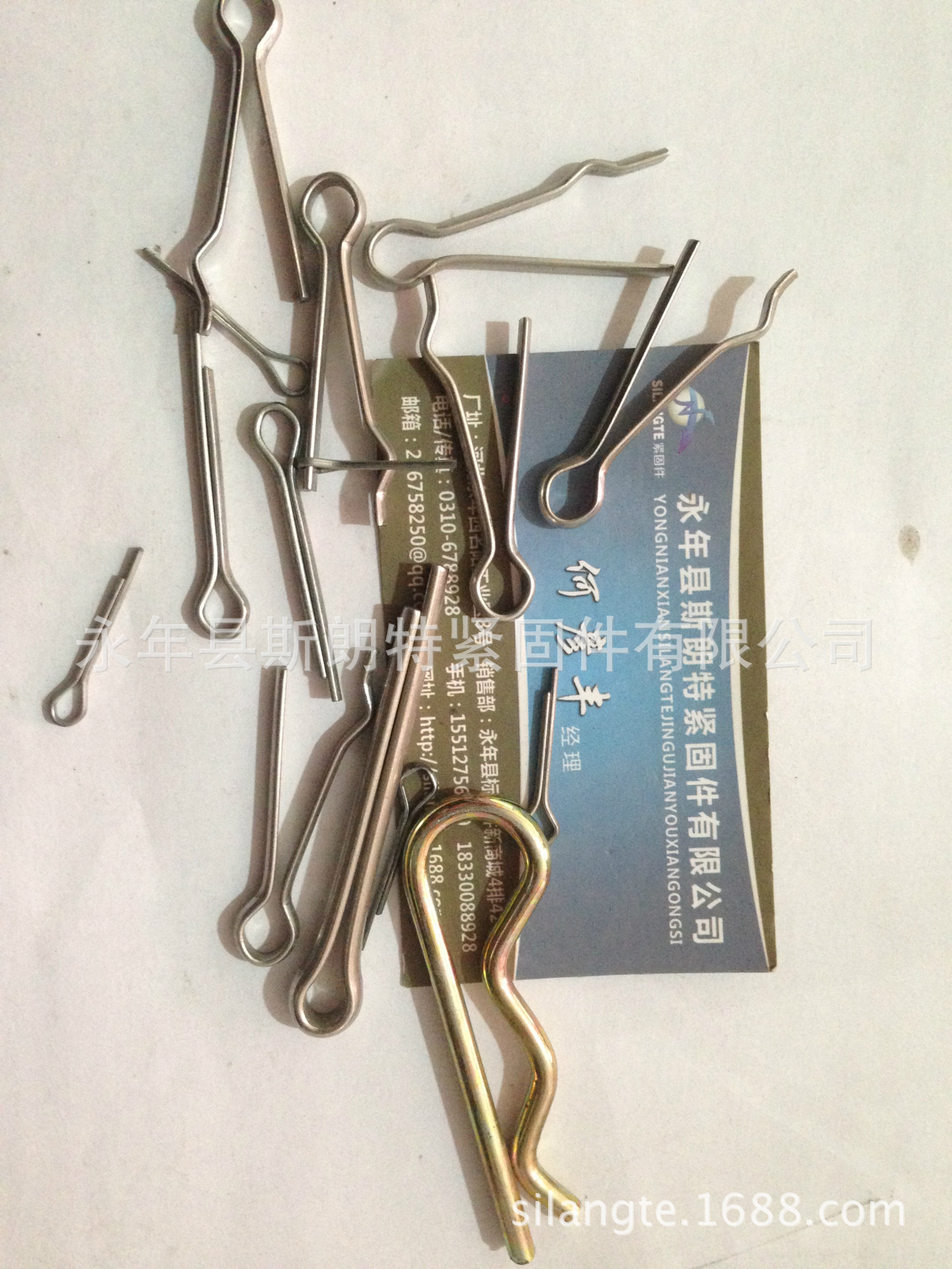 Q 500 JB /ZQ 4355 տ ANSI/ASME B 18.8.1