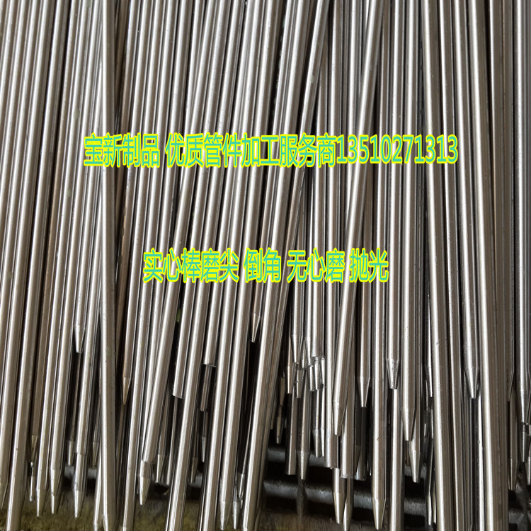 304不锈钢丝 专业调直加工小规格0.1-2.0不锈钢线 磨尖切断 倒角