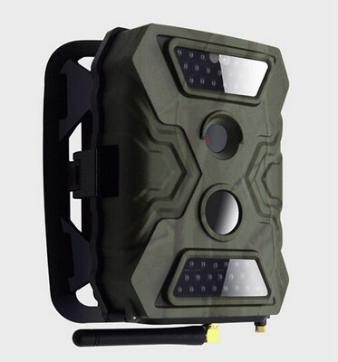 MMS go hunting camera high definition MMS Monitor camera infra-red automatic Induction camera S680M