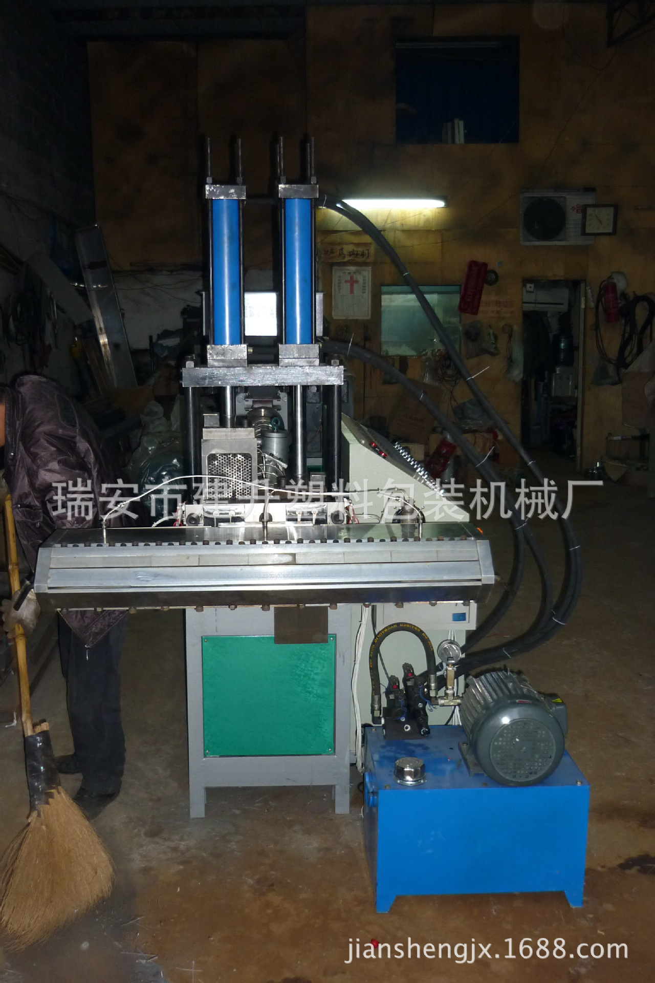 （厂家特销）ABS片材挤出机，ABS箱包板材生产设备，ABS挤出机