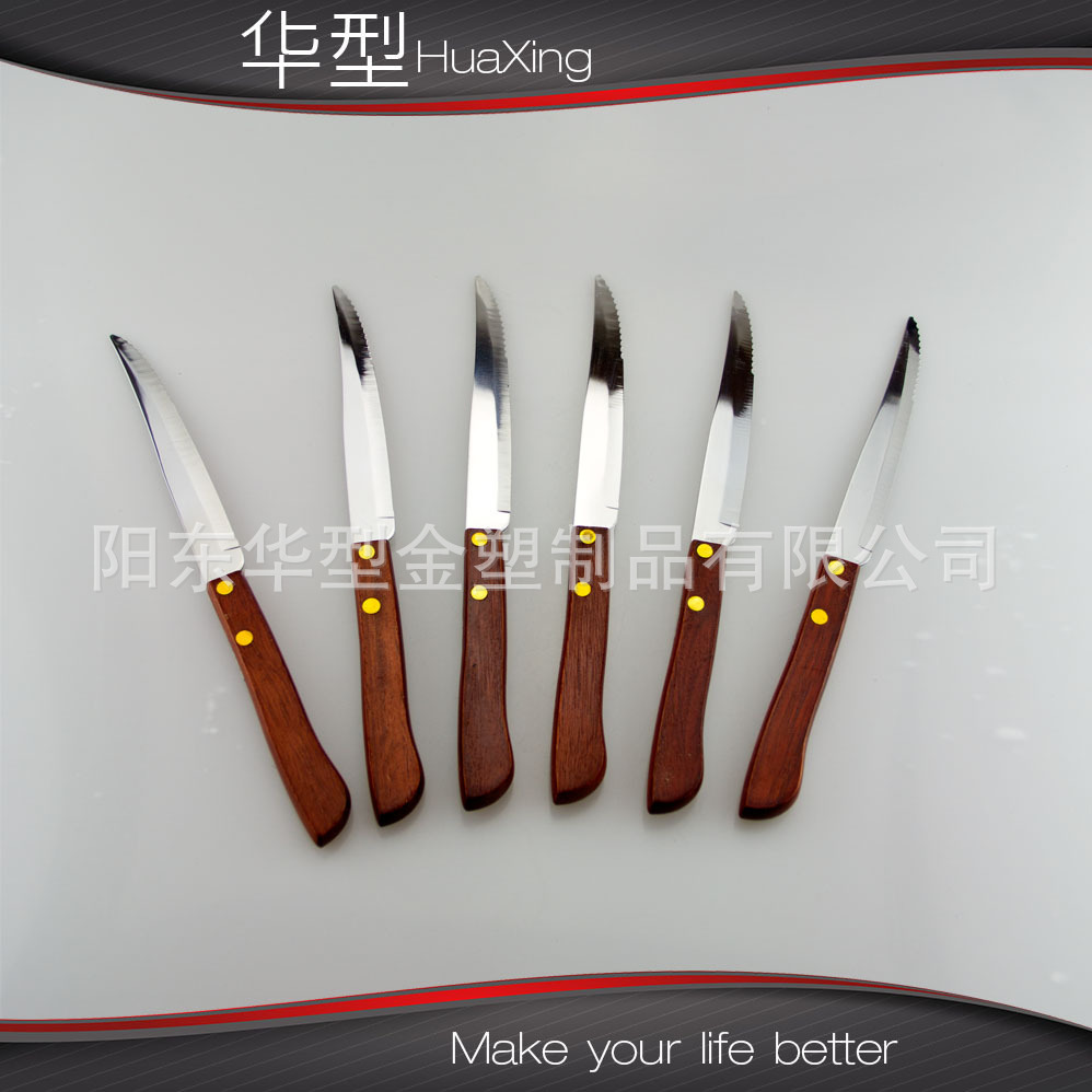 HTB1eyFbHFXXXXXJaXXXq6xXFXXX8