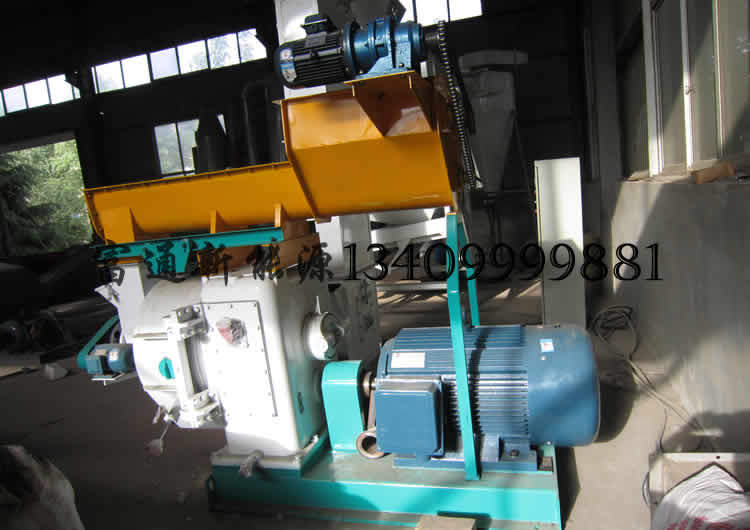 秸稈木屑顆粒機