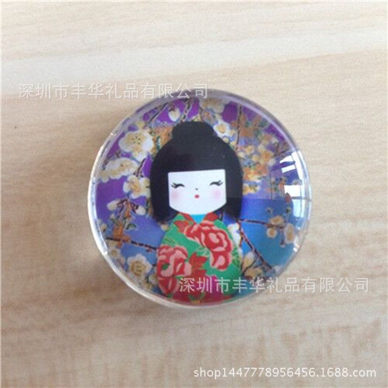 QQ图片20151119092351