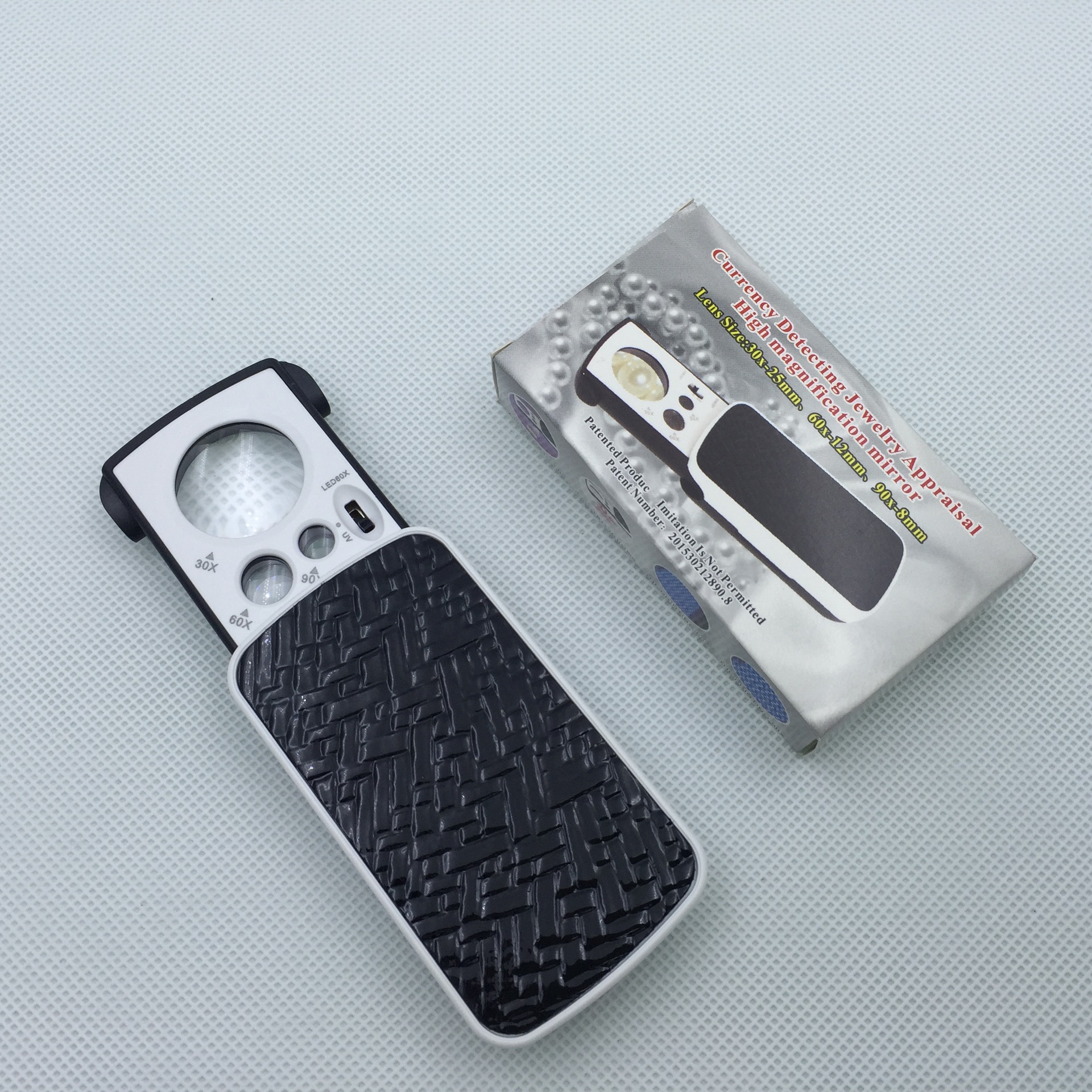 新款抽拉式带验钞 珠宝鉴定高倍放大镜