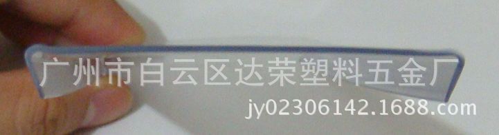 【耐老化】线盒盖 透明盖板 PVC压盖 （规格/颜色，可按要求做）