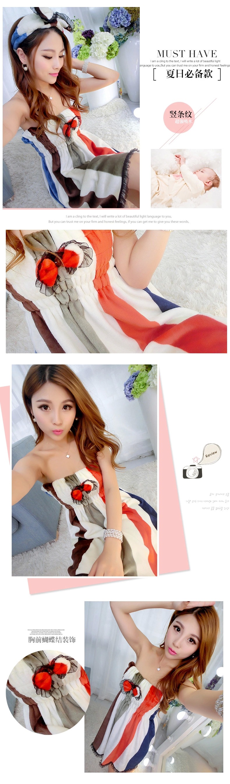 Peignoir - Ref 598008 Image 23