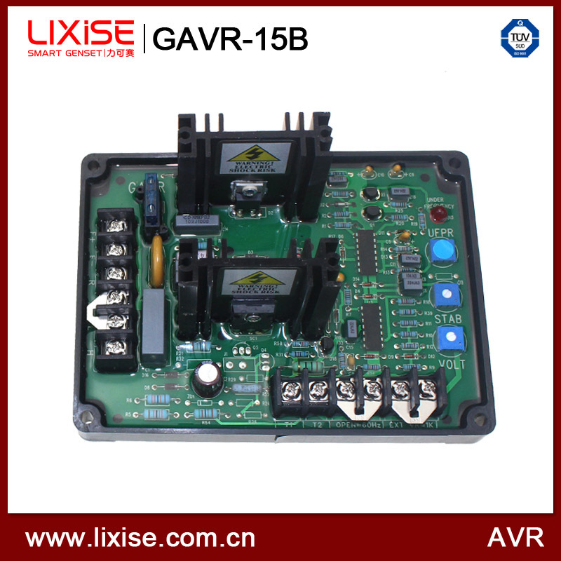 力可赛GAVR-15B发电机组电压调节器|大功率无刷发电机组AVR
