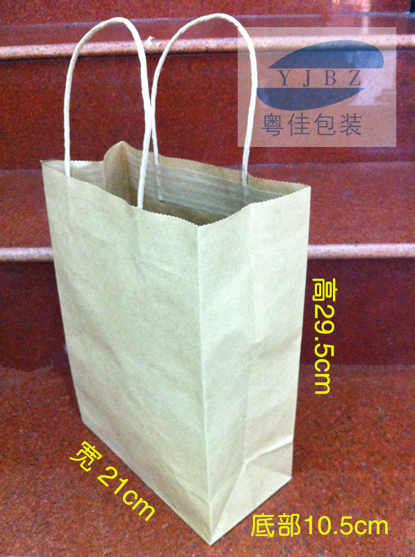 加厚牛皮纸袋手提袋礼品袋 外卖甜品蛋糕打包袋大号现货100只