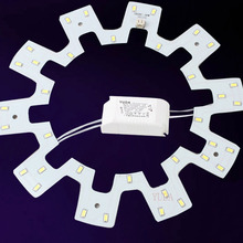 厂家直销吸顶灯铝基板LED光源板 高品质LED改造光源批发
