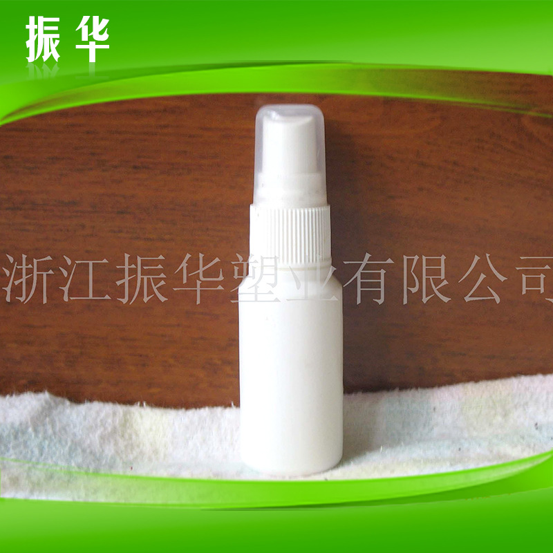 厂家货源 新款30ML喷雾瓶 化妆水喷雾瓶 品种多样