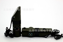 七合一口哨 户外口哨 救生口哨 户外用品 手电筒