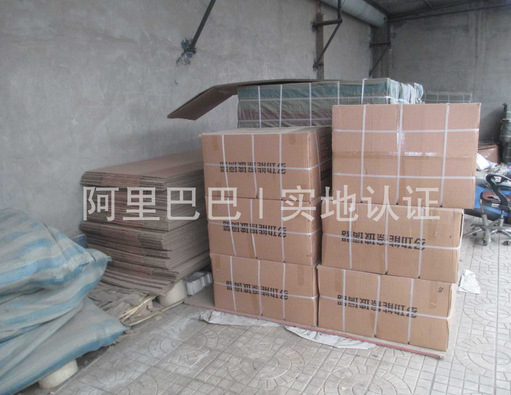 QQ截圖20150818122855